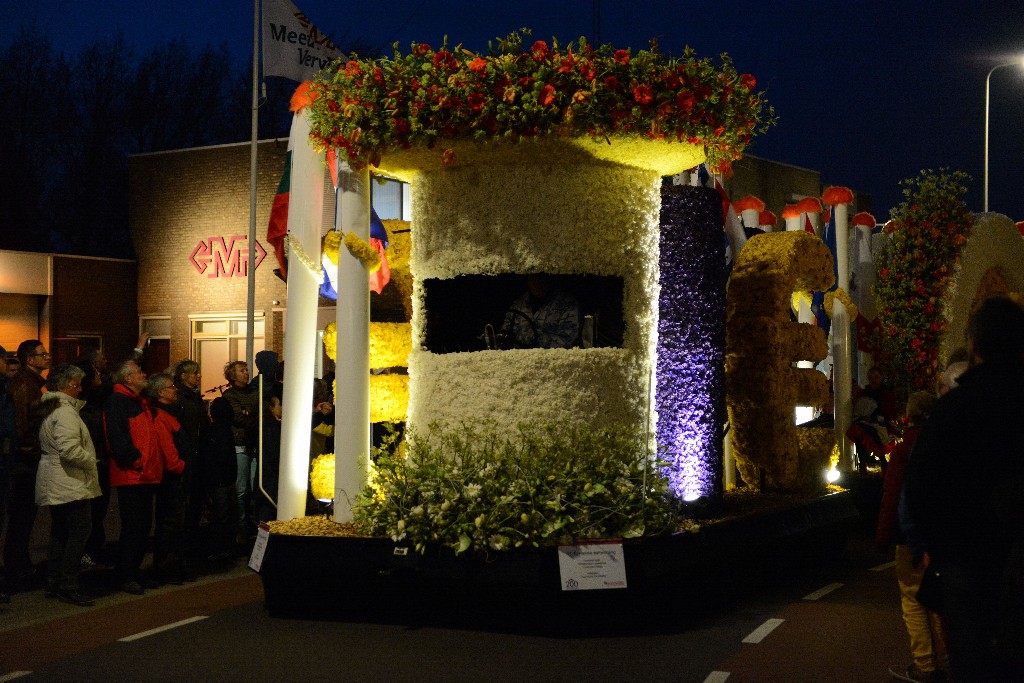 ../Images/Bloemencorso 2015 235.jpg